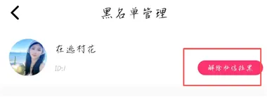 ���һ�����Ƶ���Ѱ�׿���ֻ���