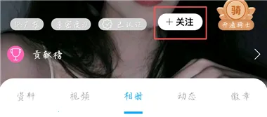 ���һ�����Ƶ���Ѱ�׿���ֻ���