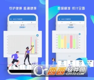 �˶���·�Ʋ���(�˶��Ʋ�����)