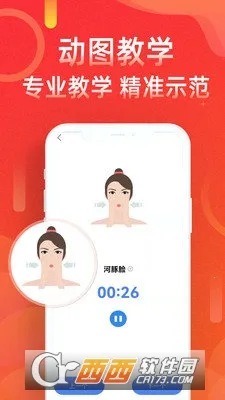 �˶���·�Ʋ���(�˶��Ʋ�����)