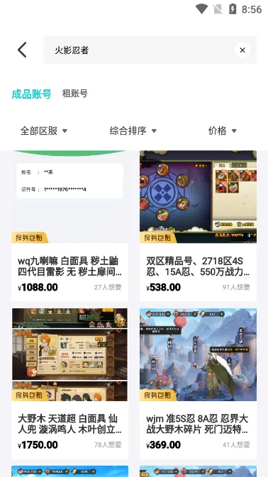 �����2026�ٷ�����