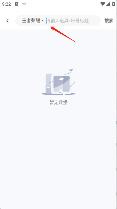 �����2026�ٷ�����