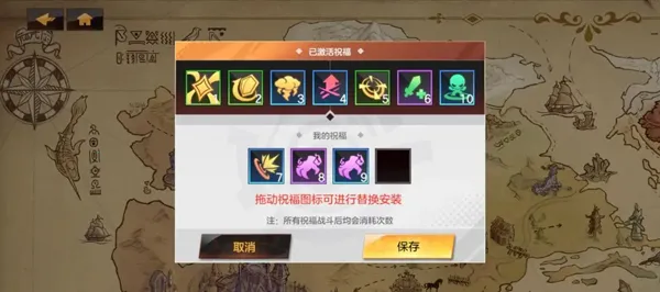绯梦契约(冒险ARPG手游) 绯梦契约(冒险ARPG手游)