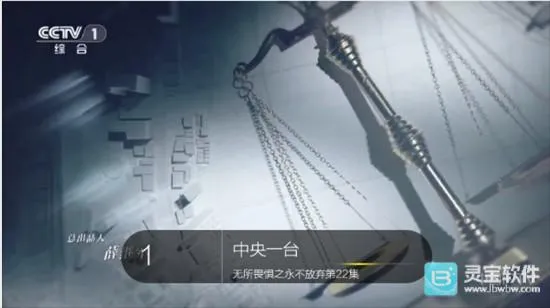 ����ֱ��TV��2026���°汾