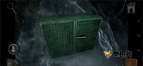 子午线157第三章 第6张图