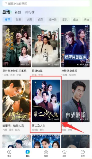 �ٿ��̾�2026���°汾