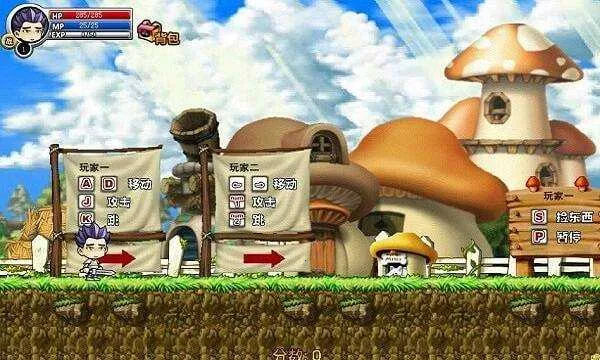 冒险王精灵物语2026官方最新版本 冒险王精灵物语2026官方最新版本