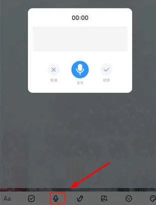 EasyNotes2026�ٷ����°汾