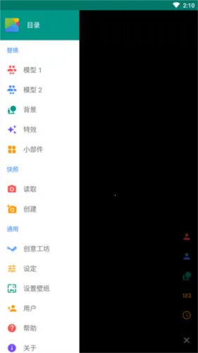 王者无限火力(王者荣耀辅助) 王者无限火力(王者荣耀辅助)