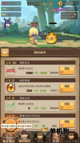 ����֮·��������2026���°汾