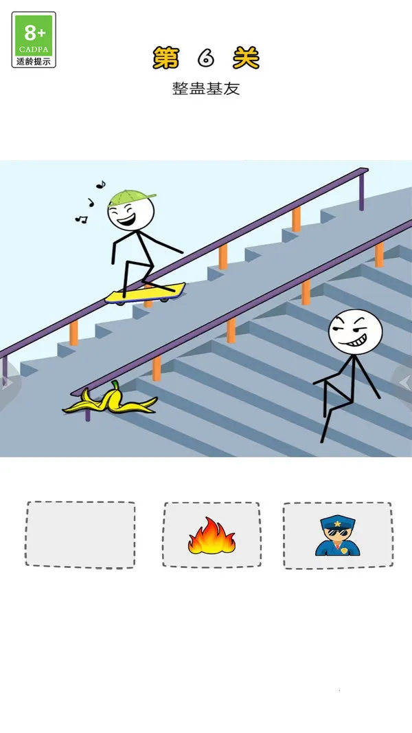 �������ר��(�����������Ϸ)