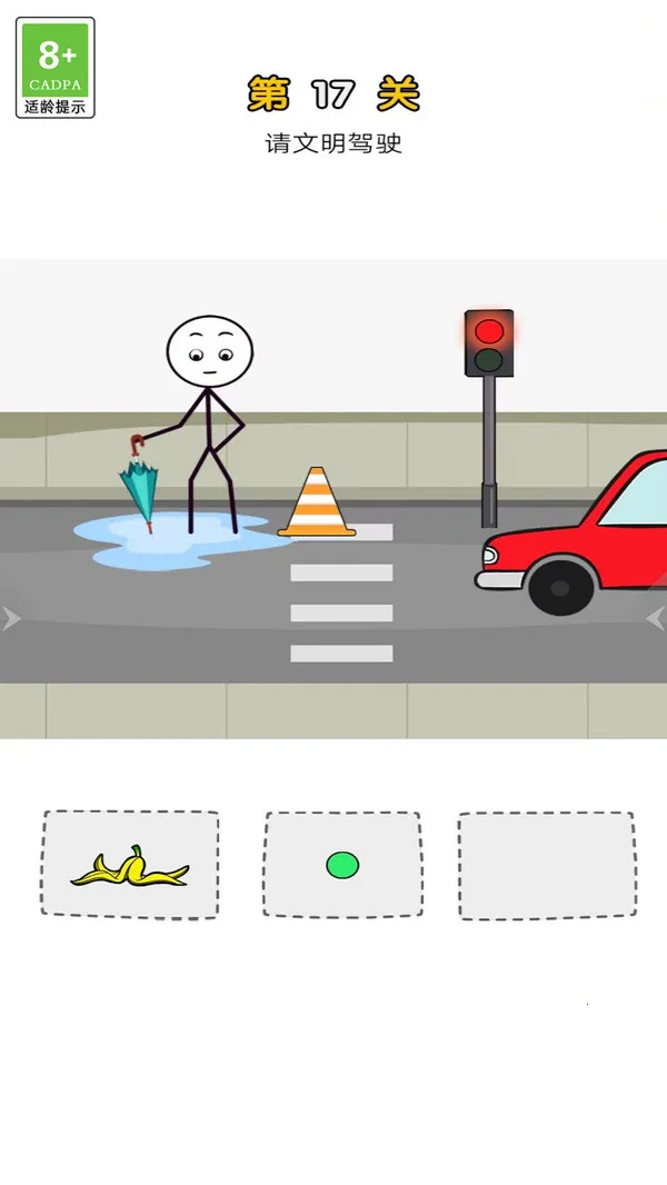 �������ר��(�����������Ϸ)