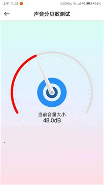 ����ר��(�����ֻ���Ϸ)