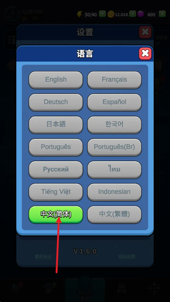 ɥʬΧ��(��ʬ������Ϸ)