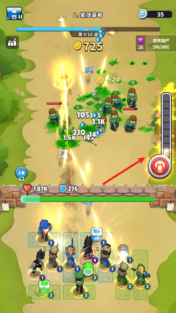 ɥʬΧ��(��ʬ������Ϸ)