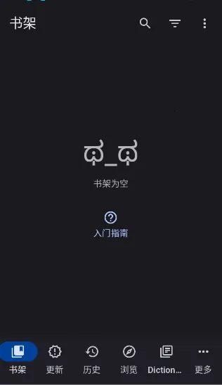 Yomihon2026���ذ�װ