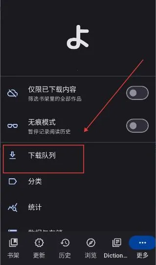 Yomihon2026���ذ�װ