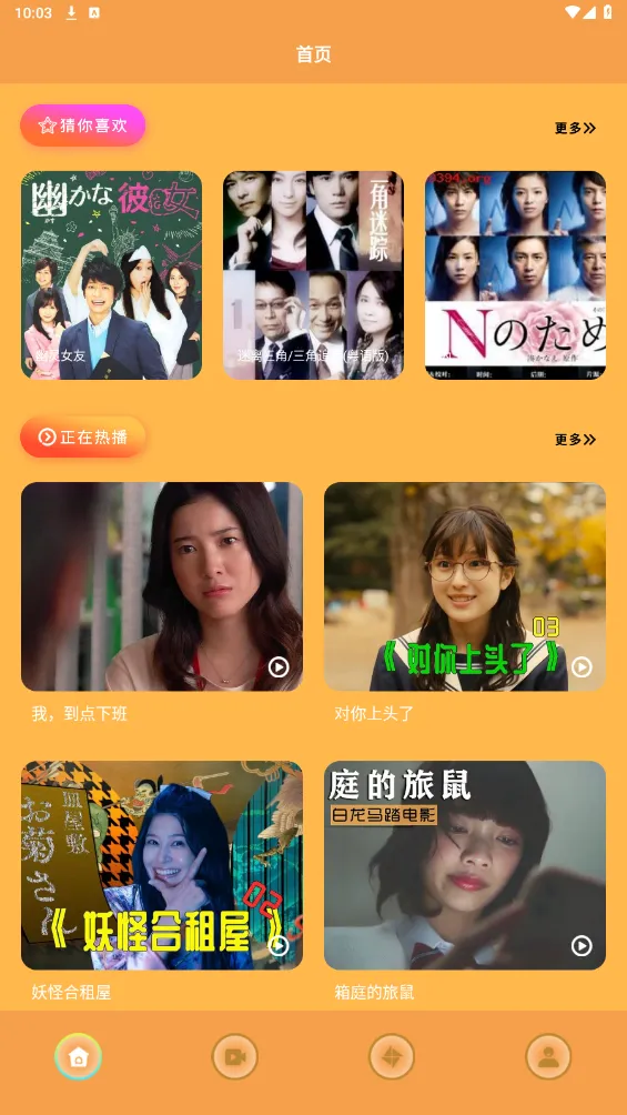 �����վ�(�վ�׷��ƽ̨)