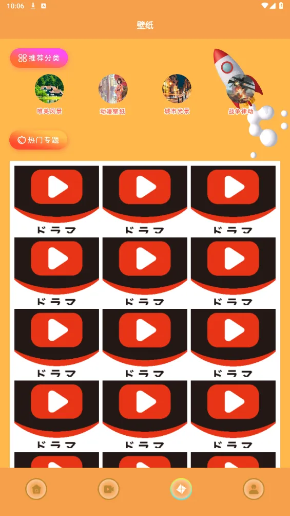 �����վ�(�վ�׷��ƽ̨)