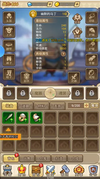 ����ս��2026�ٷ����°汾