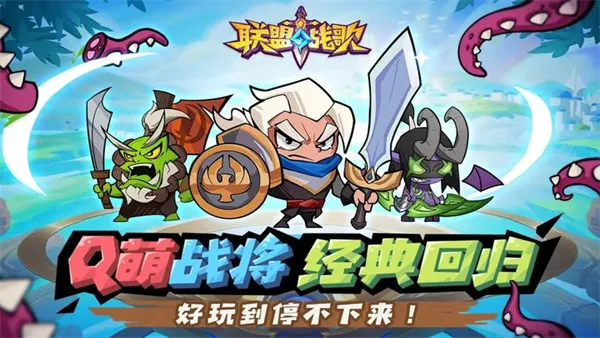 ����ս��2026�ٷ����°汾