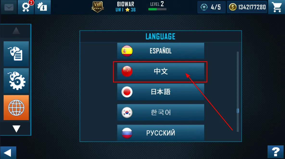 铁甲钢拳世界机器人拳击(机器人拳击游戏) 铁甲钢拳世界机器人拳击(机器人拳击游戏)