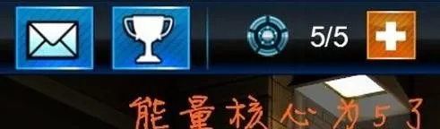 铁甲钢拳世界机器人拳击(机器人拳击游戏) 铁甲钢拳世界机器人拳击(机器人拳击游戏)