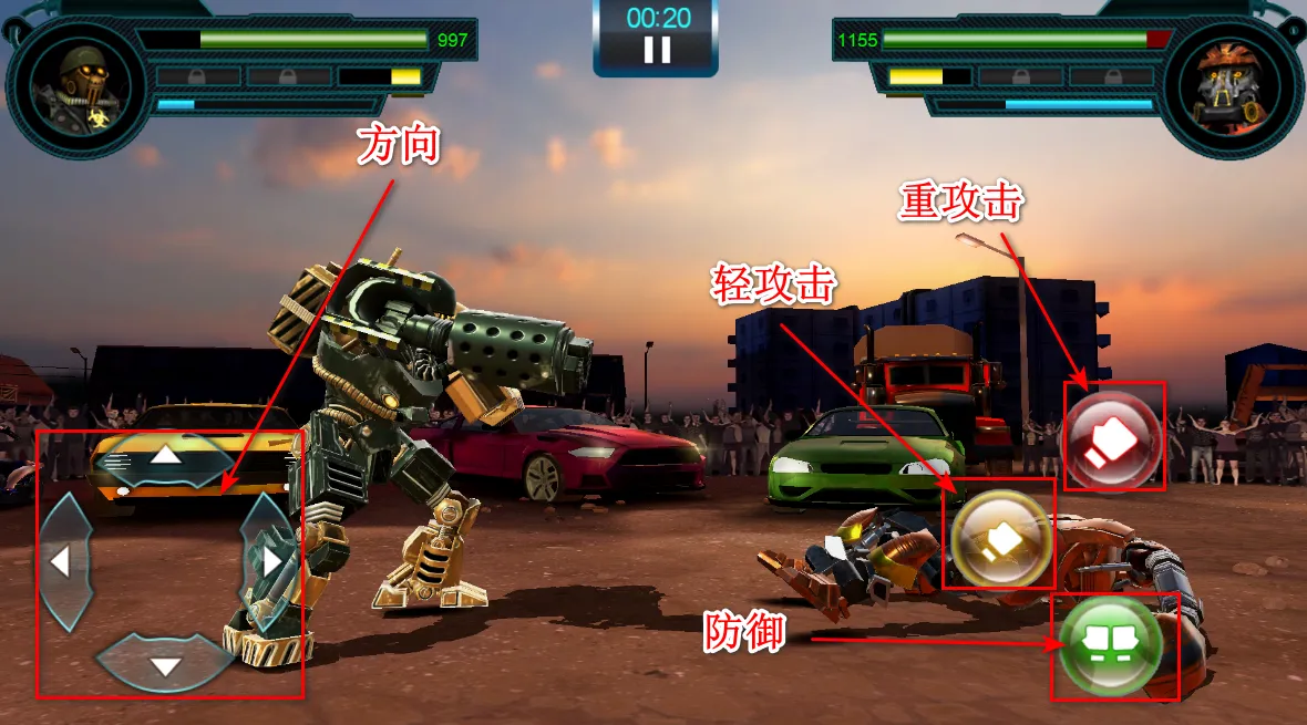 铁甲钢拳世界机器人拳击(机器人拳击游戏) 铁甲钢拳世界机器人拳击(机器人拳击游戏)