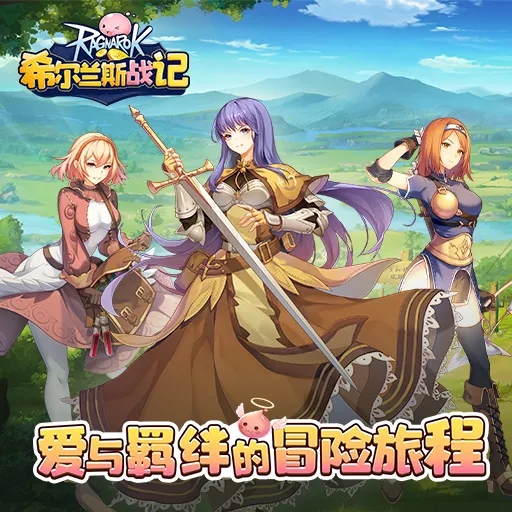 ϣ����˹ս��(������������)