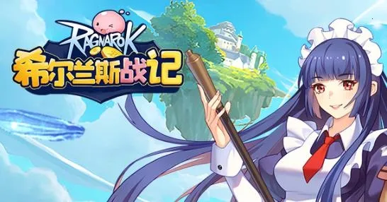 ϣ����˹ս��(������������)