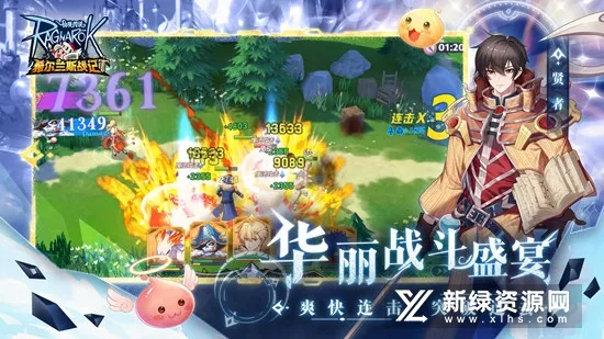 ϣ����˹ս��(������������)