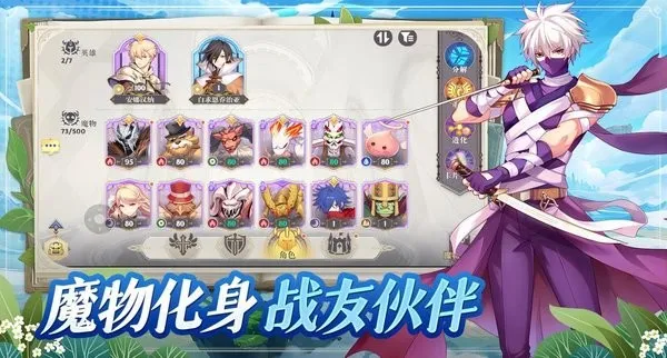 ϣ����˹ս��(������������)