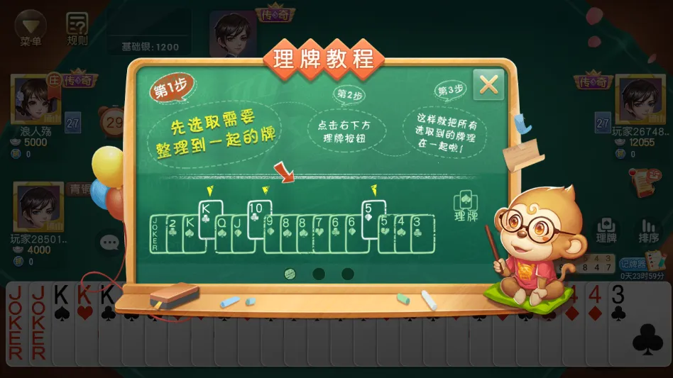 ͬ���δ�2026���ذ�װ