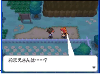 �ڴ����ֺڰ�2��׿���ֻ���