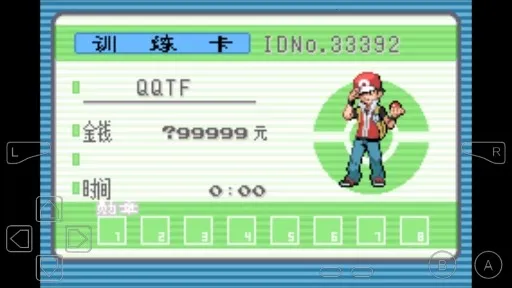 �ڴ����ֺڰ�2��׿���ֻ���