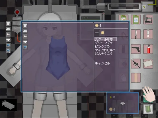 devastate ver2026���ذ�װ