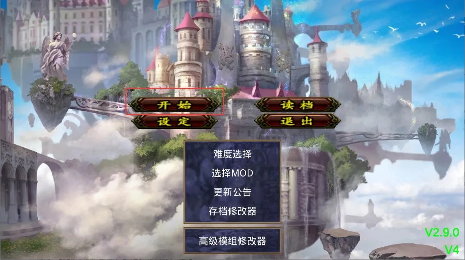 ����ȺӢ��֮������2026���°汾