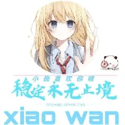 С���ļ���2026�ٷ�����