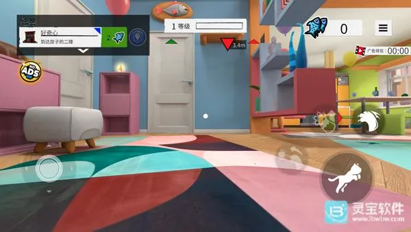 变成一只猫模拟器(猫咪角色扮演游戏) 变成一只猫模拟器(猫咪角色扮演游戏)