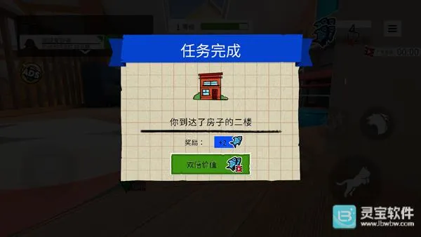 变成一只猫模拟器(猫咪角色扮演游戏) 变成一只猫模拟器(猫咪角色扮演游戏)