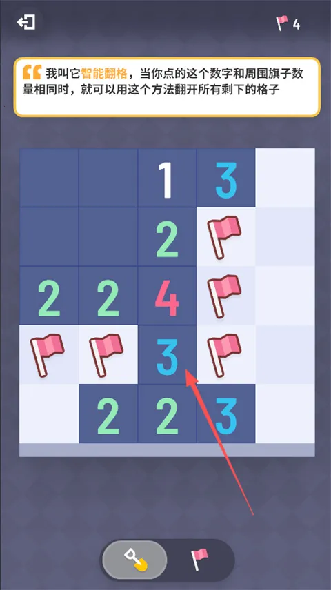 �޲�ɨ��2026���ذ�װ