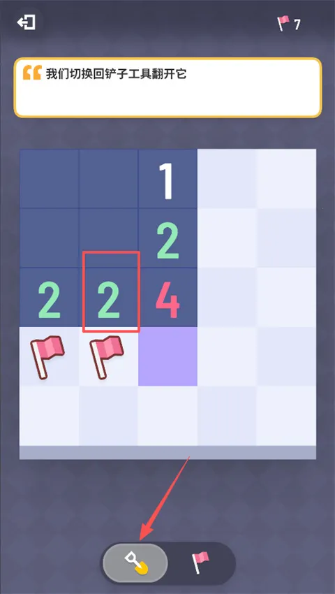 �޲�ɨ��2026���ذ�װ