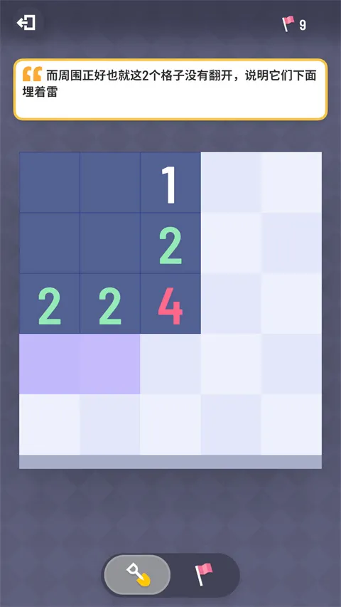 �޲�ɨ��2026���ذ�װ