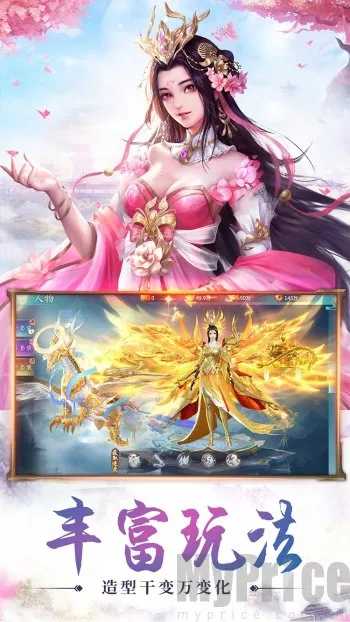 �ط�����2026���°汾