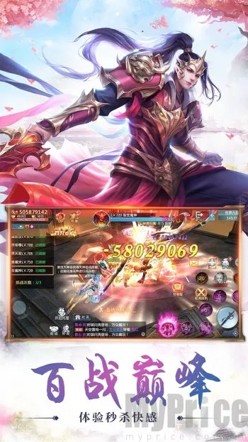 �ط�����2026���°汾