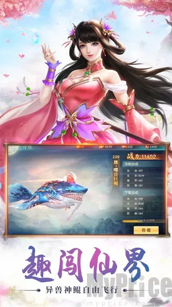 �ط�����2026���°汾