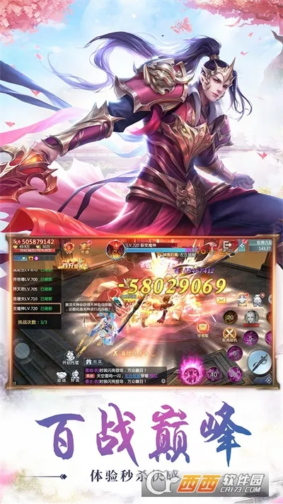 �ط�����2026���°汾