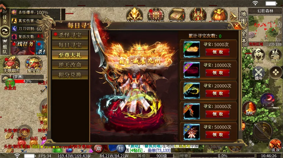 ð�մ���(���䴫������)