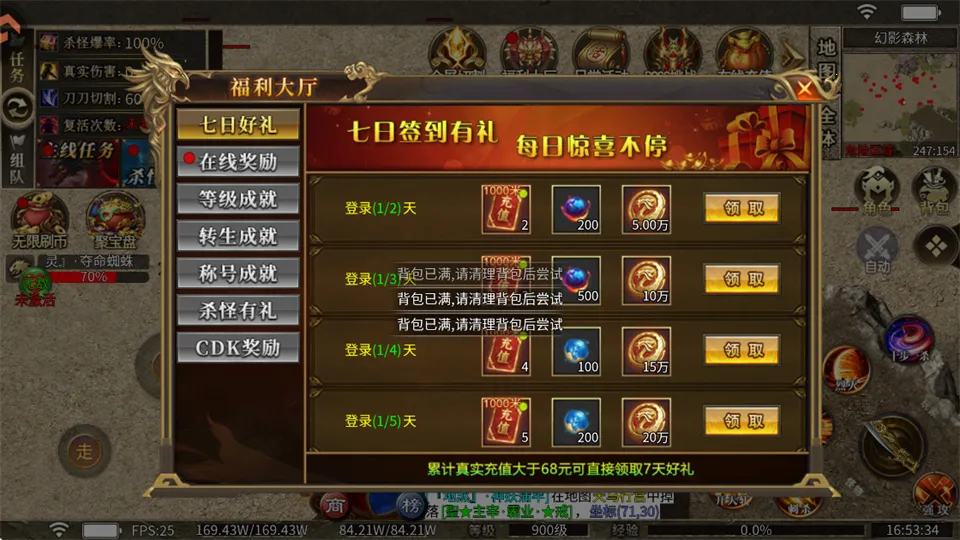 ð�մ���(���䴫������)