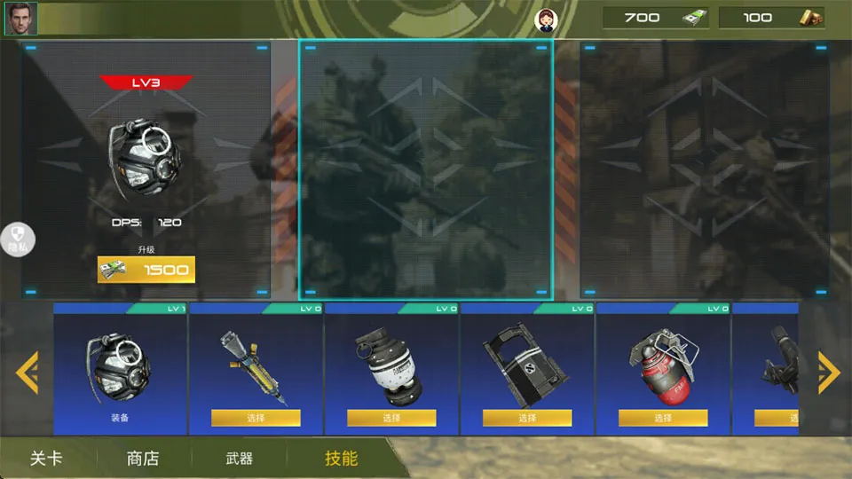 ��ǹ�ж�ģ����2026�ٷ�����